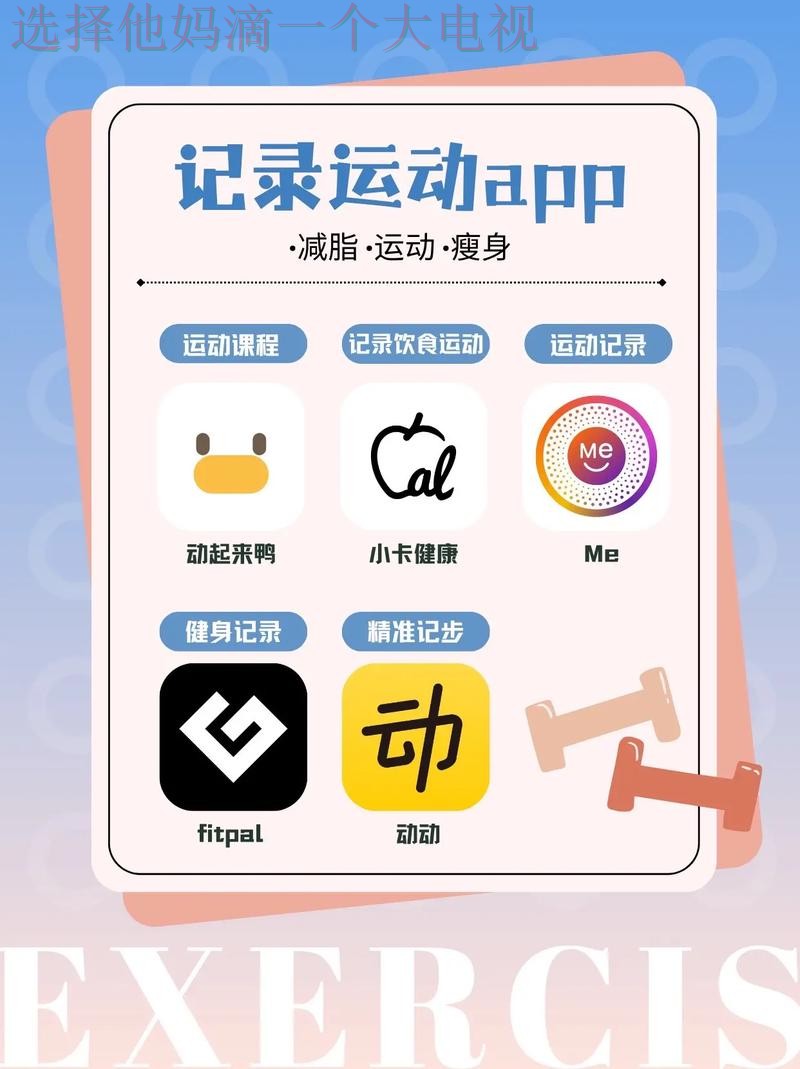 亚游体育APP苹果版官方版下载教程 亚游体育APP苹果版官方版下载教程