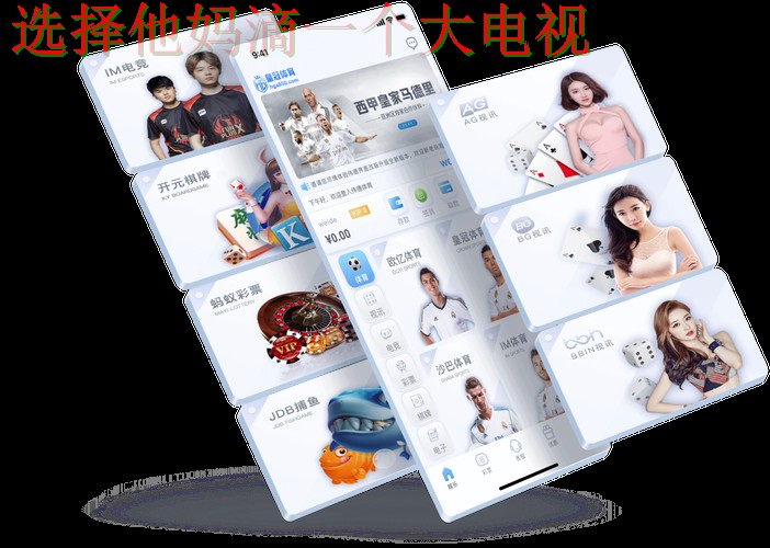 如何获取皇冠体育官网下载链接详解 如何获取皇冠体育官网下载链接详解