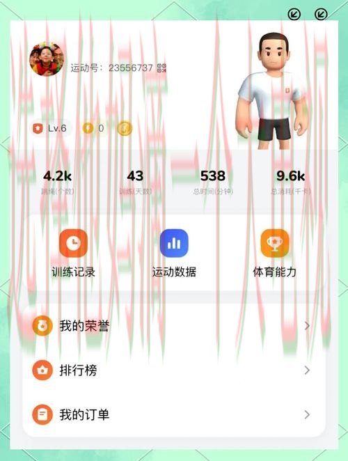 下载乐动体育APP,畅享运动乐趣 下载乐动体育APP,畅享运动乐趣
